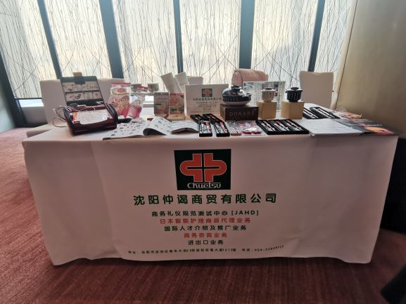 微信图片_20230224145018.jpg