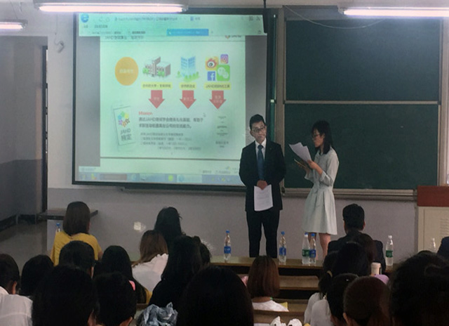 【JAHD说明会报告】 辽宁师范大学外国语学院JAHD商务礼仪讲座/首次在中国召开/说明求职活动礼仪