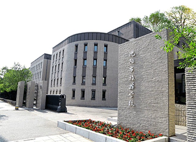 【JAHD说明会报告】 沈阳市旅游学校第一届JAHD商务礼仪讲座