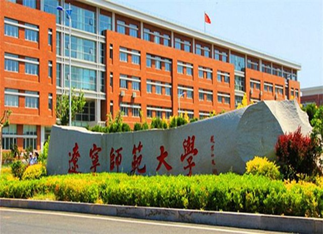 【JAHD说明会报告】 辽宁师范大学外国语学院第二届JAHD商务礼仪讲座